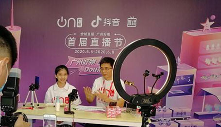 直播電商小程序，直播小程序，微信小程序直播