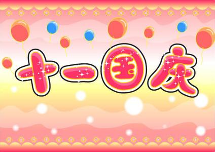休閑類(lèi)app開(kāi)發(fā)公司哪家好，廣州哪里有休閑類(lèi)app開(kāi)發(fā)